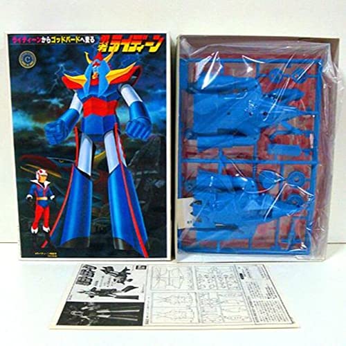 Amazon | 勇者ライディーン/ゴッドバードへ変形 プラモデル 検 アニメ